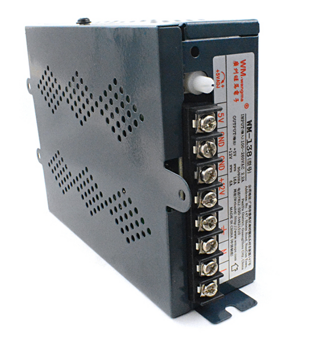 Parts & Accessories - 12V/5V power supply box