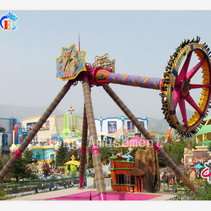 Amusement Park Rides - Fun Theme Park Big Pendulum