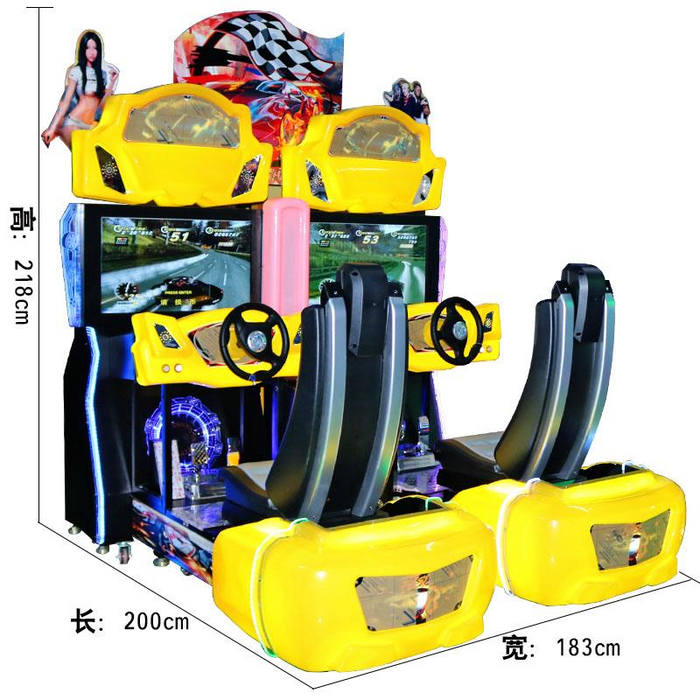 Sport Arcade Machine  - 32" Connection Around