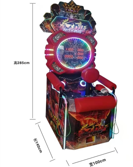 Sport Arcade Machine  - King Of Power Boxing Machines