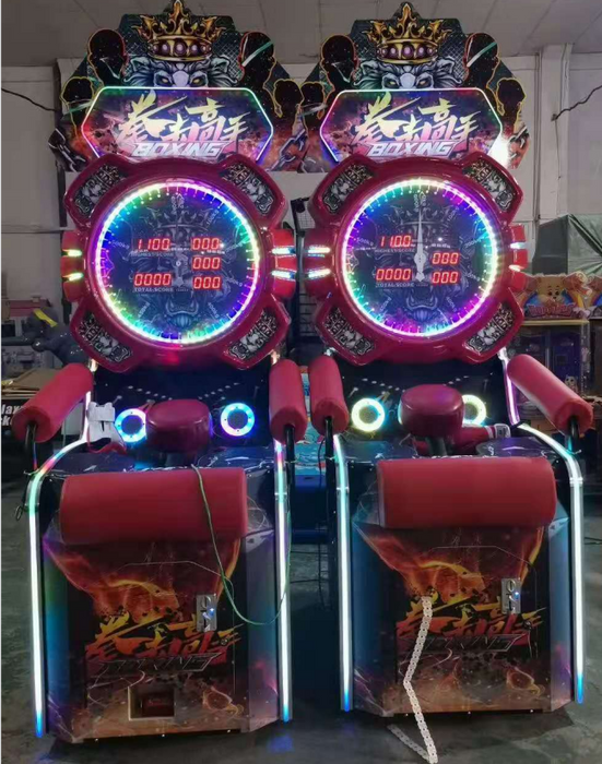 Sport Arcade Machine  - King Of Power Boxing Machines