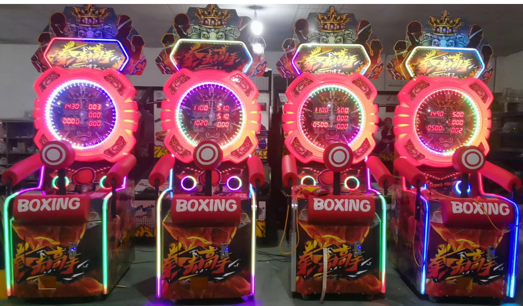 Sport Arcade Machine  - King Of Power Boxing Machines