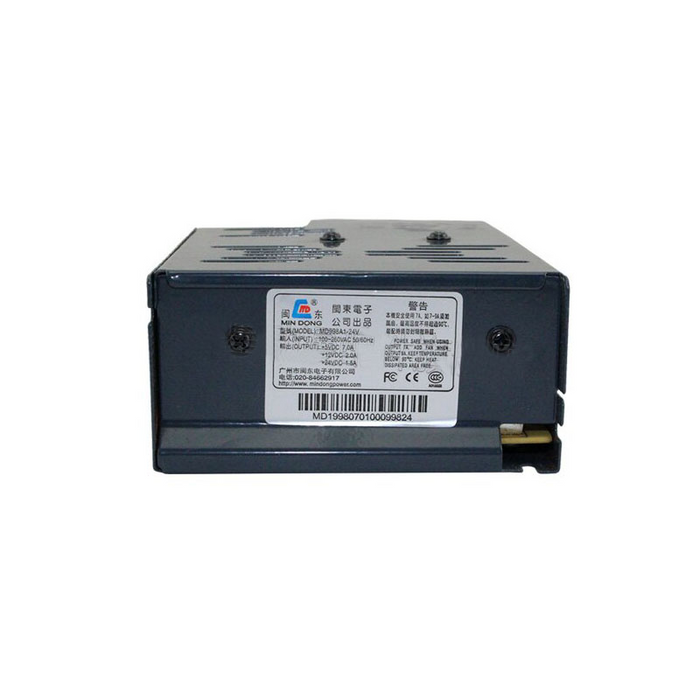 Parts & Accessories - Power Supply Box