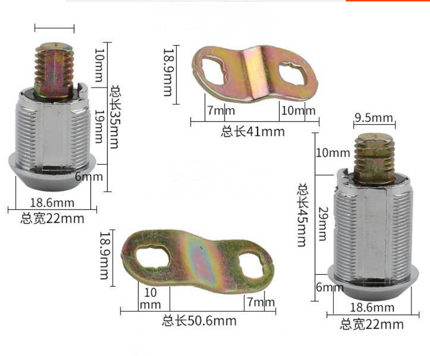 Parts & Accessories - Cabinet Short Long Lock