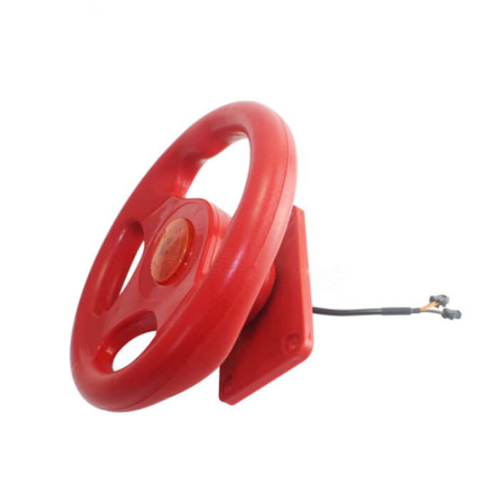 Parts & Accessories - Children's Swing Machine Steering Wheel