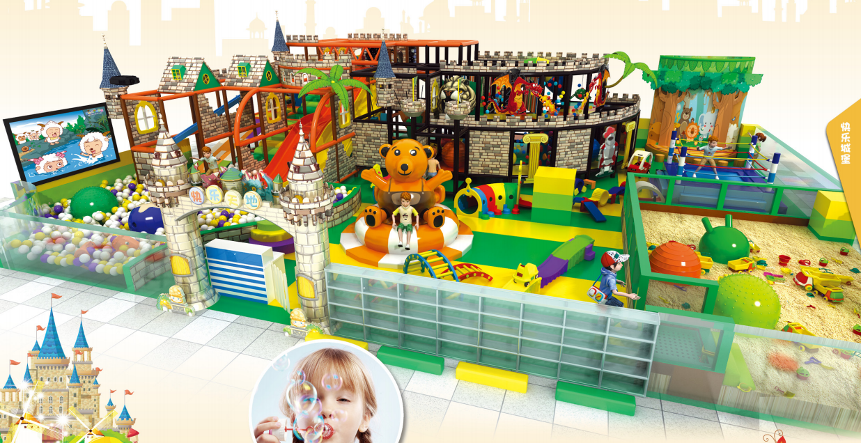 Indoor Playground - Indoor Playground