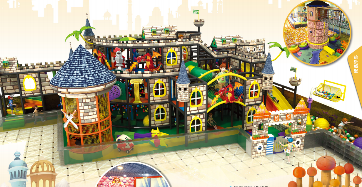 Indoor Playground - Indoor Playground