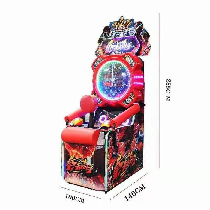 Sport Arcade Machine - King Of Power Boxing Machines