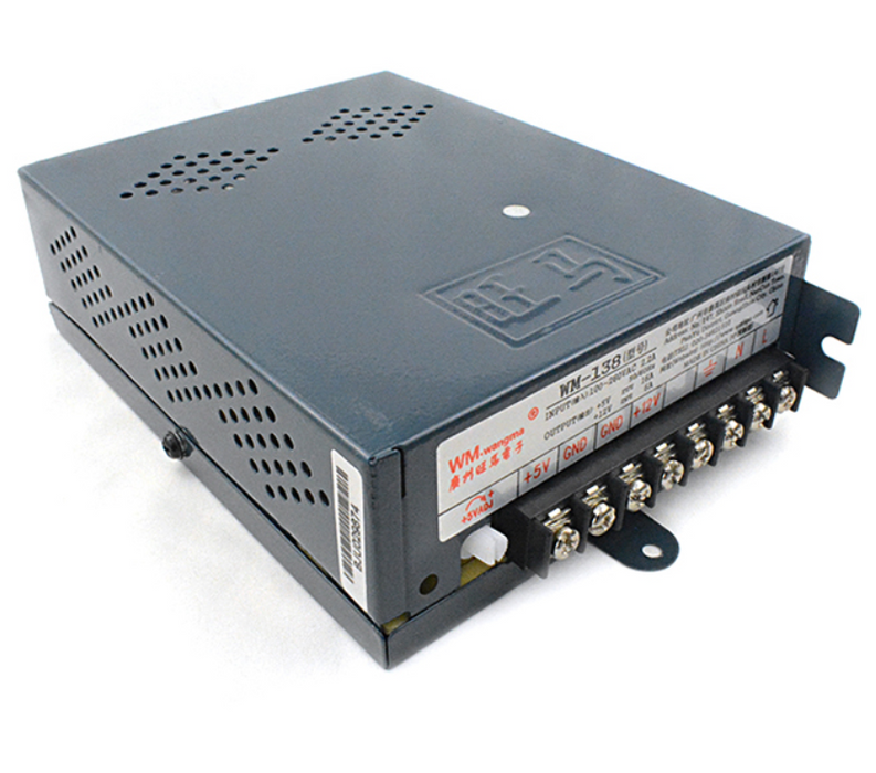 Parts & Accessories - 12V/5V power supply box