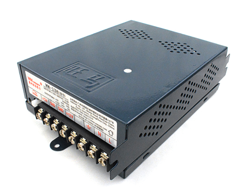 Parts & Accessories - 12V/5V power supply box