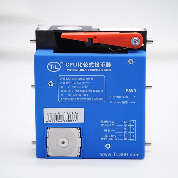 Parts & Accessories - Comparable Electronic Coin Selector Acceptor