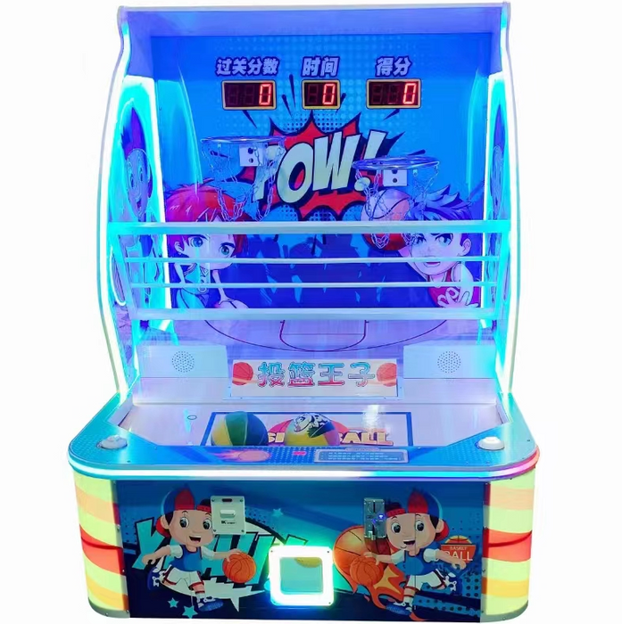 Sport Arcade Machine - 2 Children's Basketball Machine
