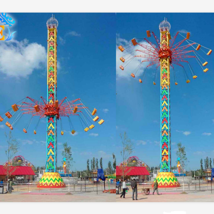 Amusement Park Rides - Thrilling Attractions Sky Flyer