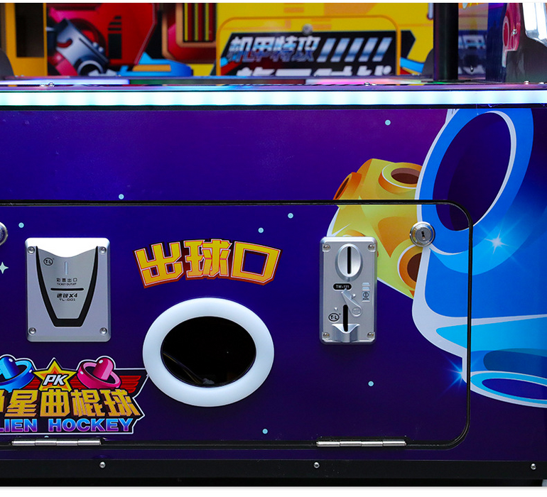 Sport Arcade Machine  - Alien Air Hockey Ticket Redemption Machine