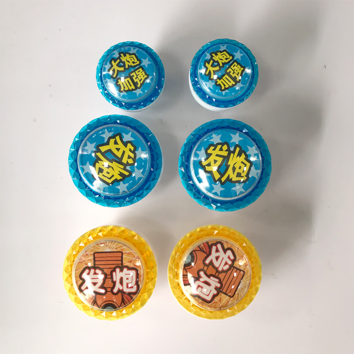 Parts & Accessories - Wholesale Factory Supply Button