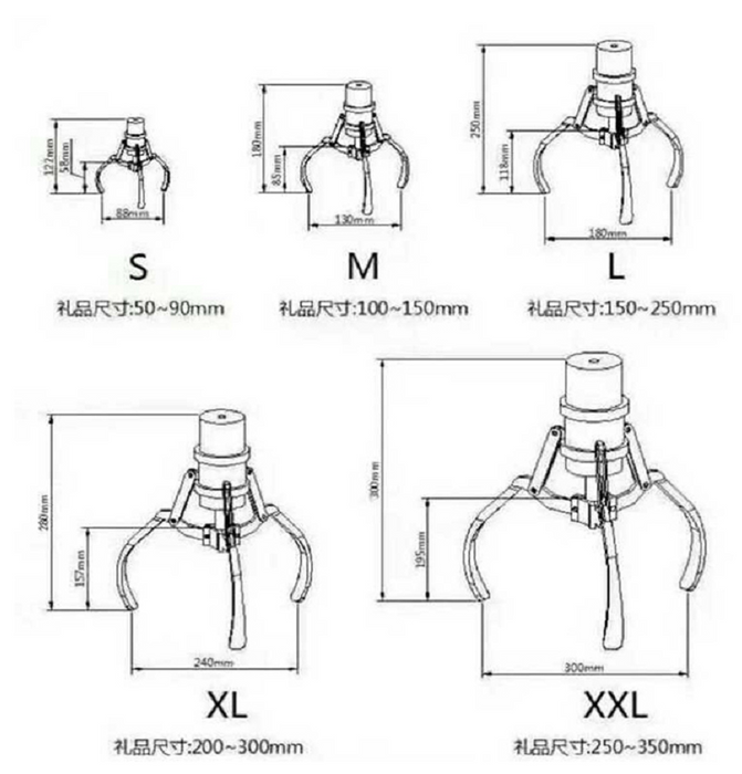 Parts & Accessories - Claw Hands  For Doll Machine