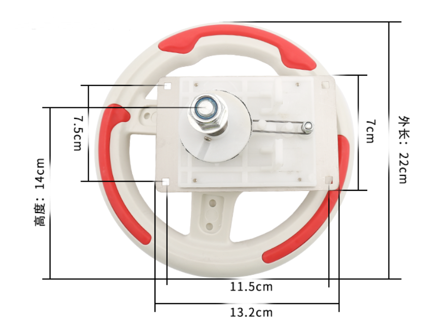 Parts & Accessories - Game Machine Parts Steering Wheel