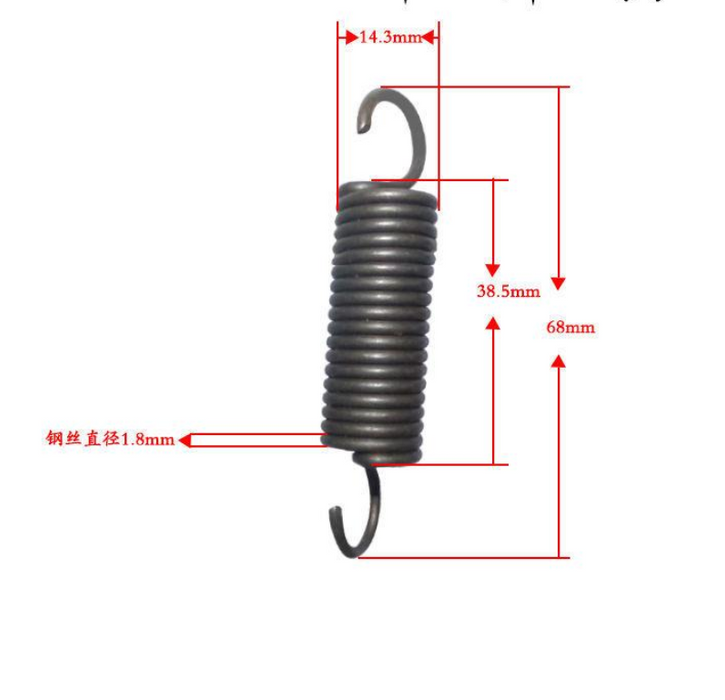 Parts & Accessories - Battery Bumper Car Foot Switch Spring