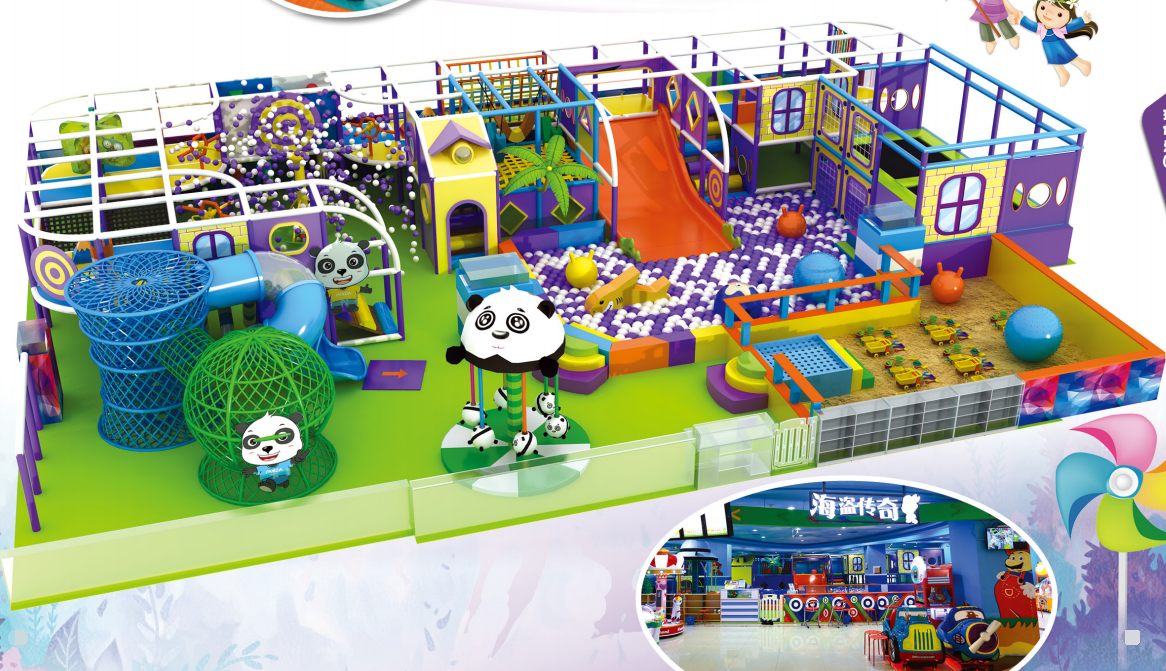 Indoor Playground - High Quality Indoor Playground