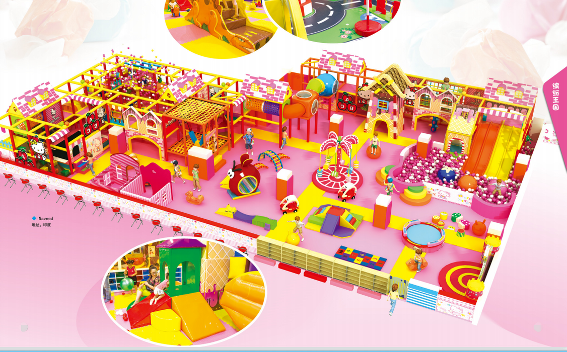 Indoor Playground - Equipment