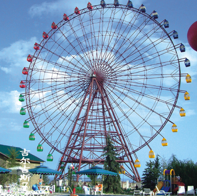 Amusement Park Rides - China Theme Park Ferris Wheel