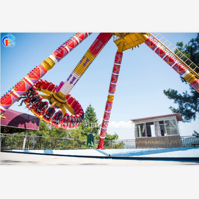 Amusement Park Rides - China Manufacturer Big Pendulum