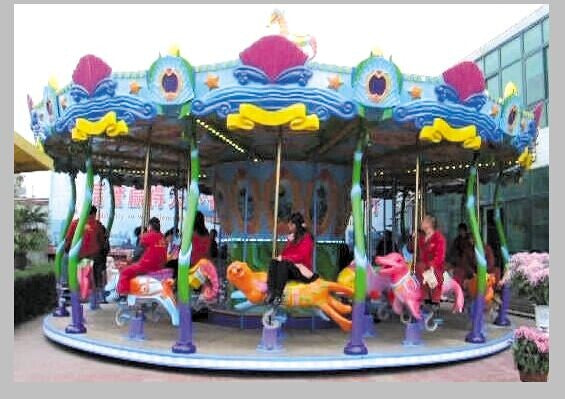 Amusement Park Rides - 26 Seats Ocean Carousel