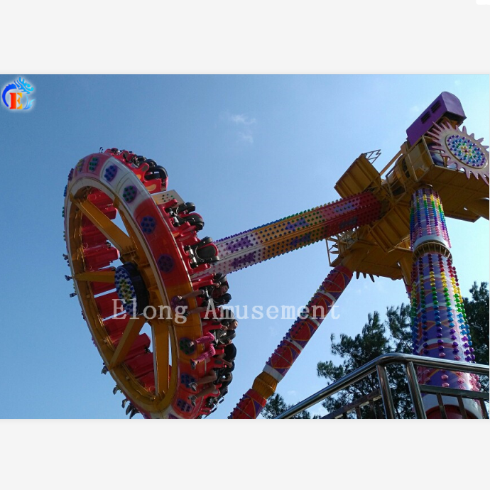 Amusement Park Rides - Big Pendulum