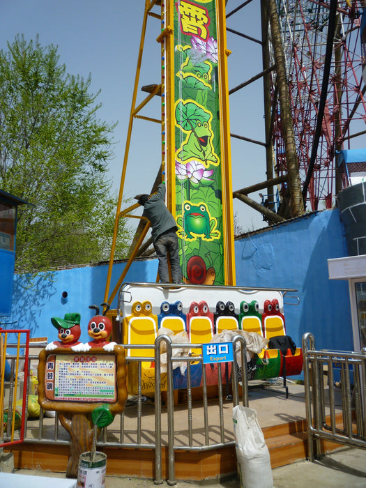 Amusement Park Rides - Amusement park Frog Jumping