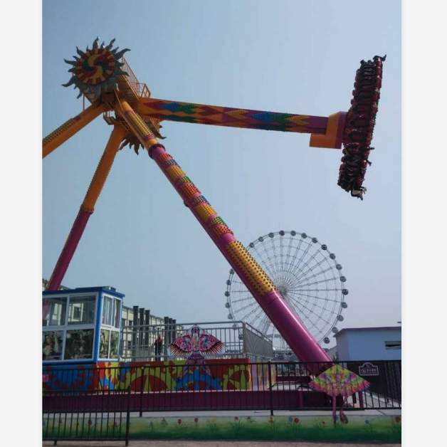 Amusement Park Rides - Big Pendulum