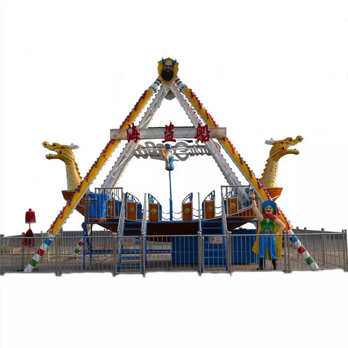 Amusement Park Rides - Outdoor Swing Carnival Boat