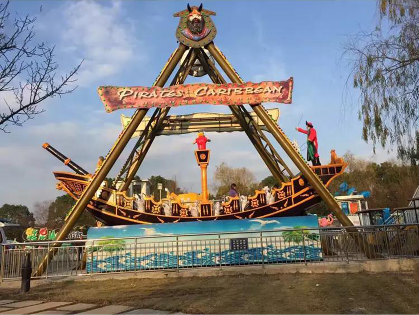 Amusement Park Rides - 36 Seats Pirate Ship