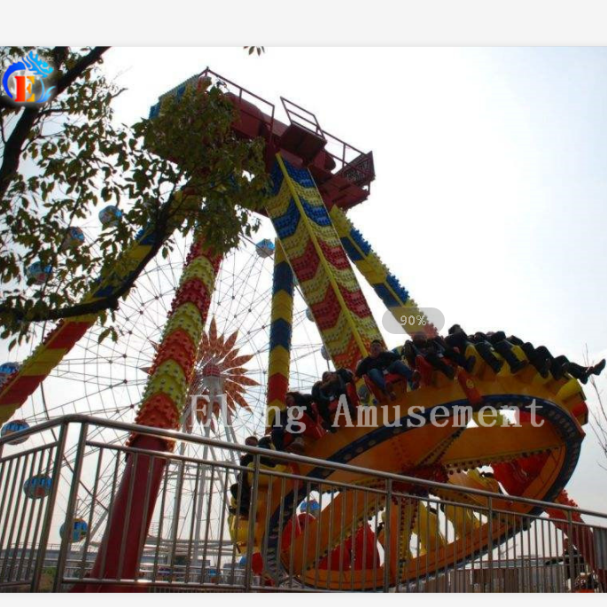 Amusement Park Rides - Carnival Amusement Equipment Ride