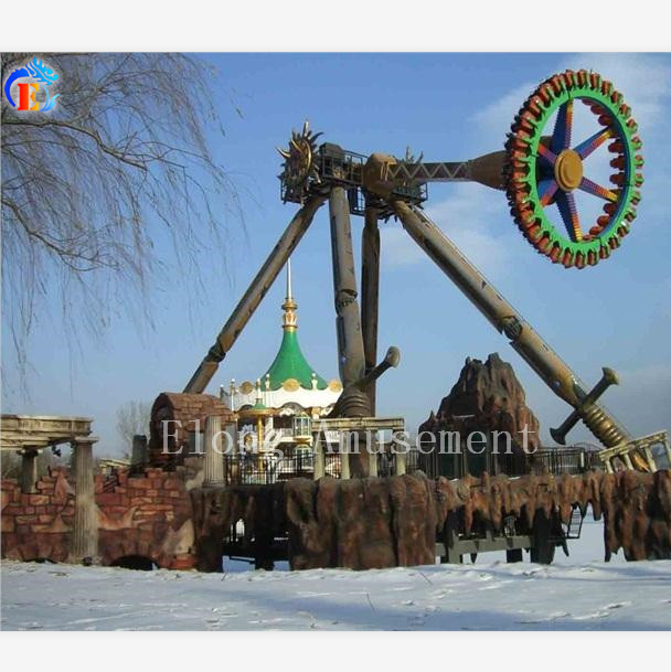 Amusement Park Rides - Rotating Big Frisbee Swing