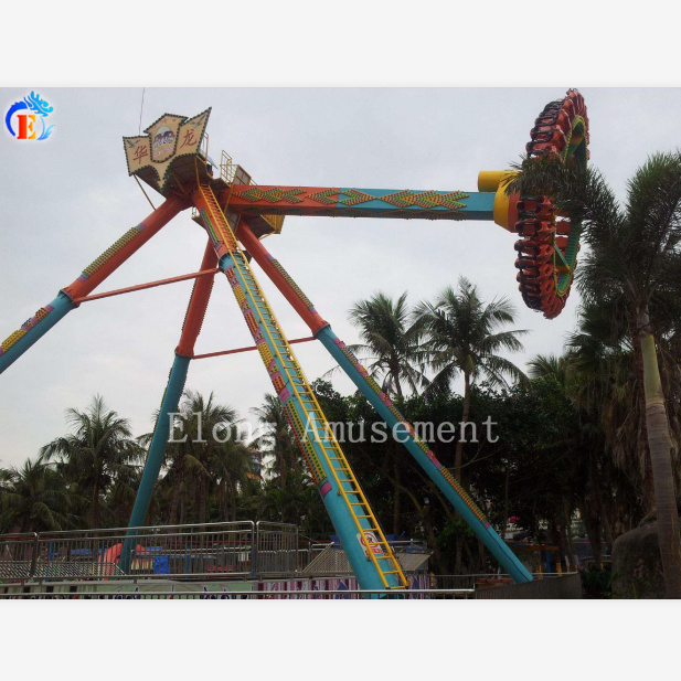 Amusement Park Rides - Rotating Big Frisbee Swing