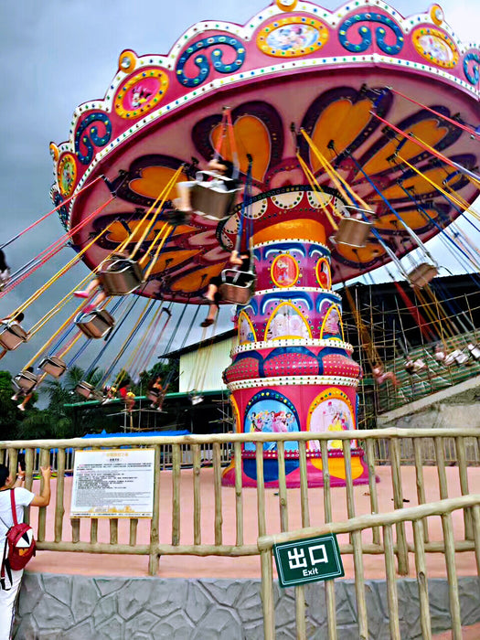 Amusement Park Rides - 36 Seat Big Flying Chair