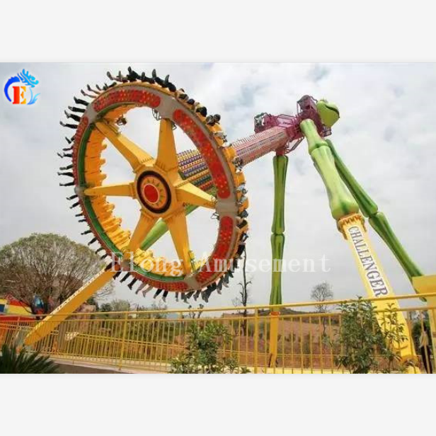 Amusement Park Rides - New Model Big Pendulum