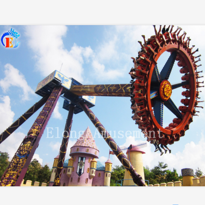 Amusement Park Rides - Amusement Big Pendulum