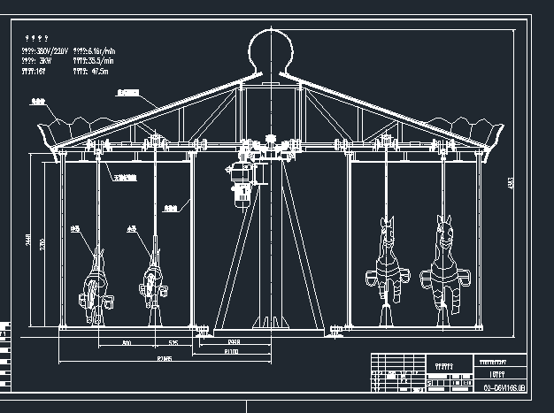 Amusement Park Rides - 36 Seats Carousel