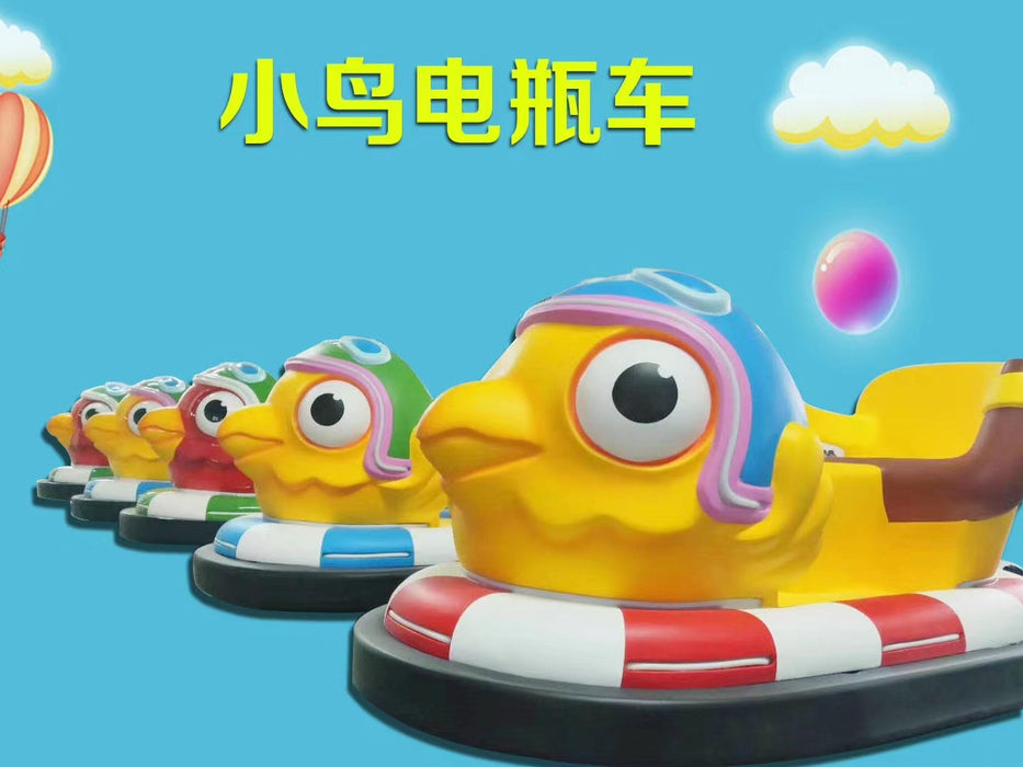 Amusement Park Rides - Bird Bumper Car