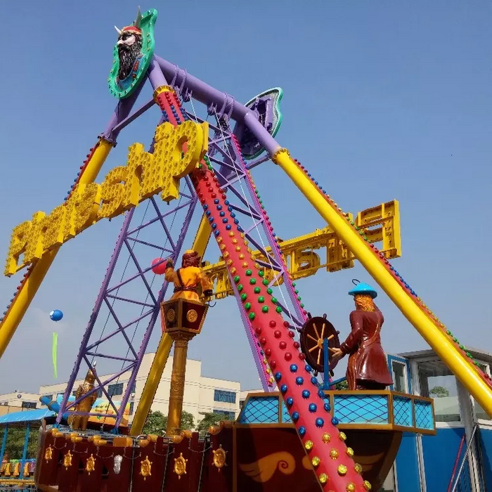 Amusement Park Rides - 36 Seats Pirate Ship