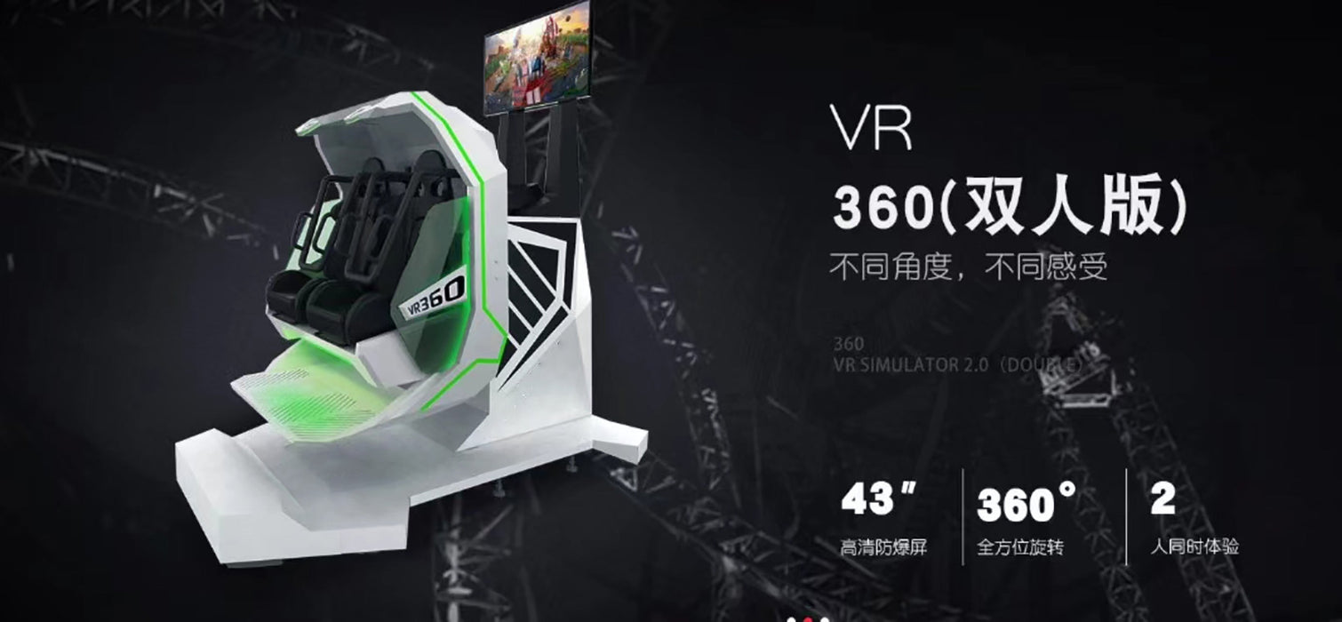 VR Simulator Game Console - VR360 Simulator - Double Seats