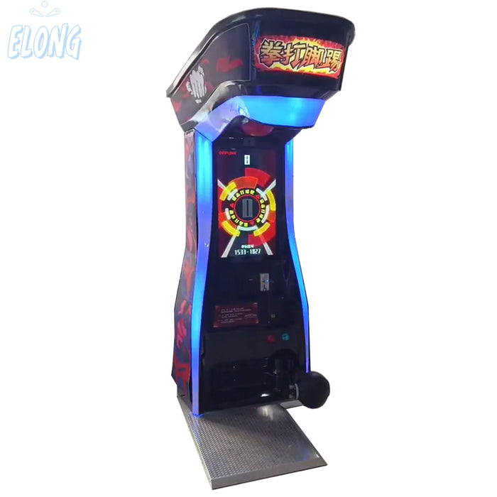 Boxing Punch Machines - New Style Boxing & Kick Arcade Machines