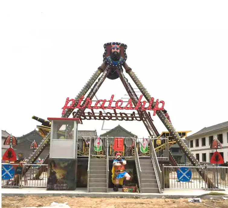 Amusement Park Rides - China Manufacturer Swing Viking Ship