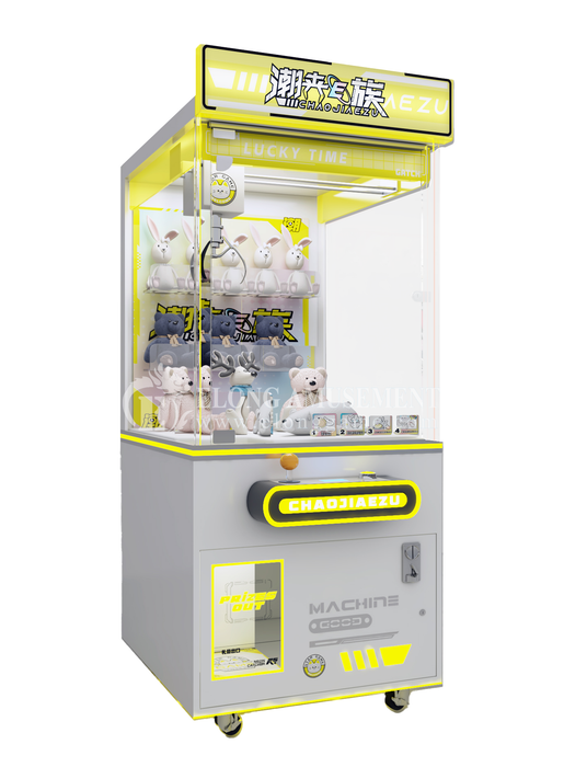 Claw Machine - Tide clip E group Crane Game Machine