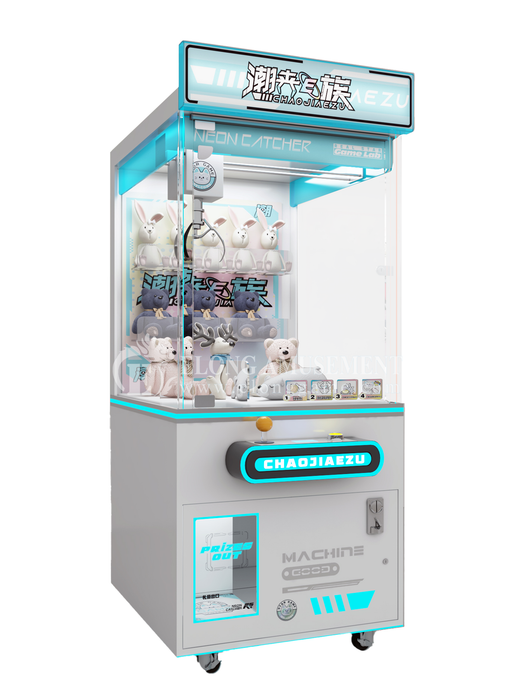 Claw Machine - Tide clip E group Crane Game Machine