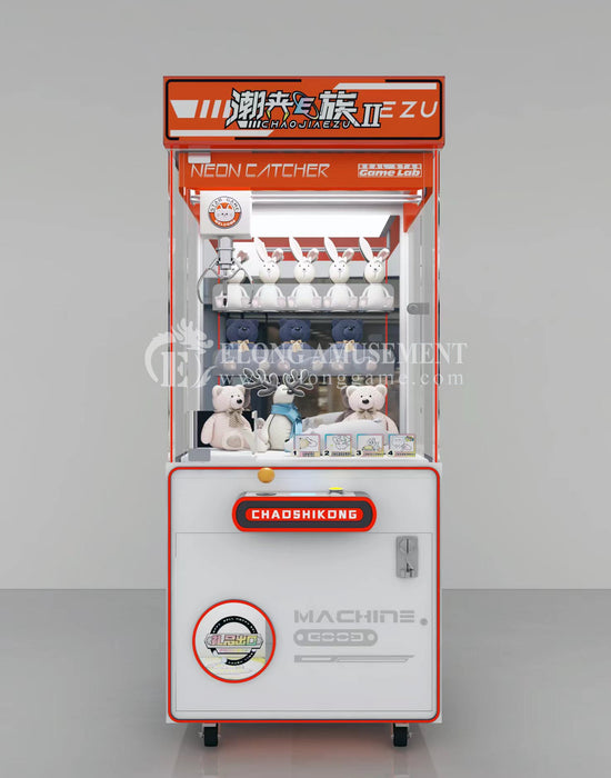 Claw Machine - Tide clip E group Crane Game Machine