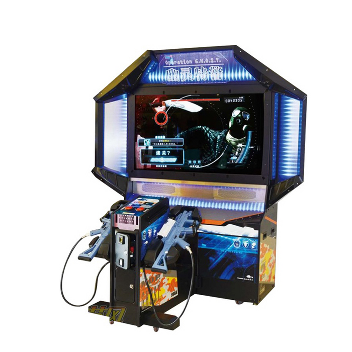 Amusement game center coin arcade ghost squad game machine