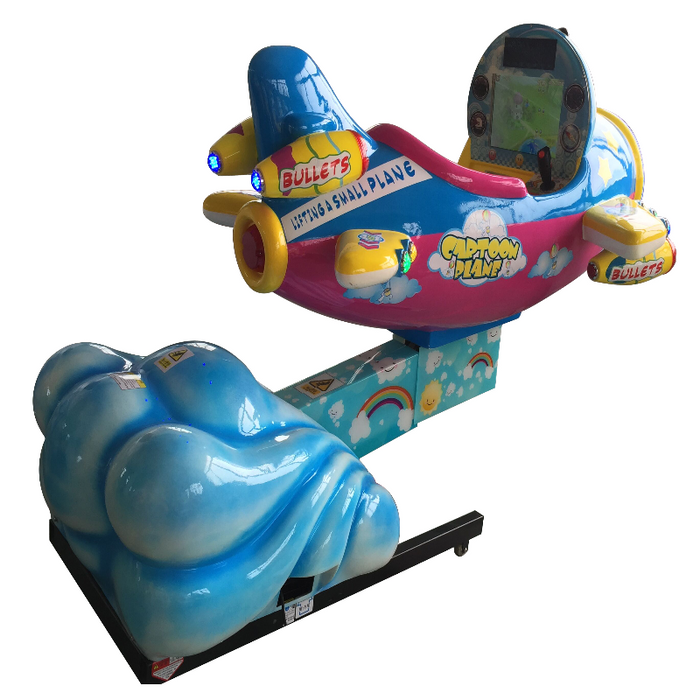 Kiddie Rides - Helicopter Self Plane Kiddie Rides