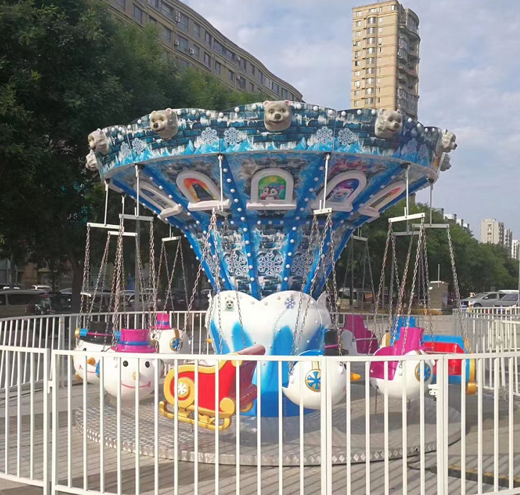 Amusement Park Rides - 12 Seat Mini Flying Chair